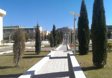 Fars Science and Technology Park