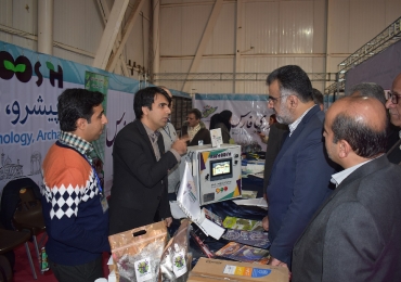 The 14th exhibition of greenhouse equipment and international exhibition Shiraz-Bahman 97